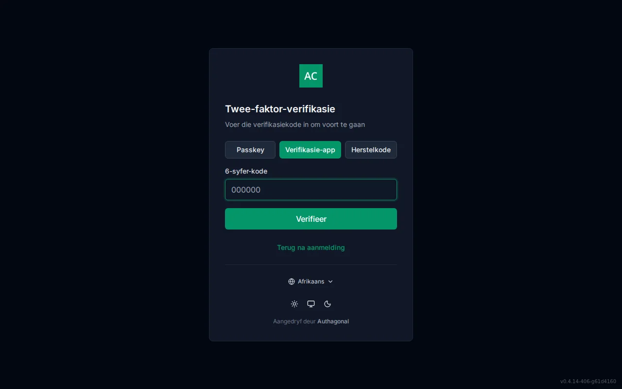MFA challenge screen with a method switcher, a six-digit authenticator code field, recovery-code entry, and a passkey button