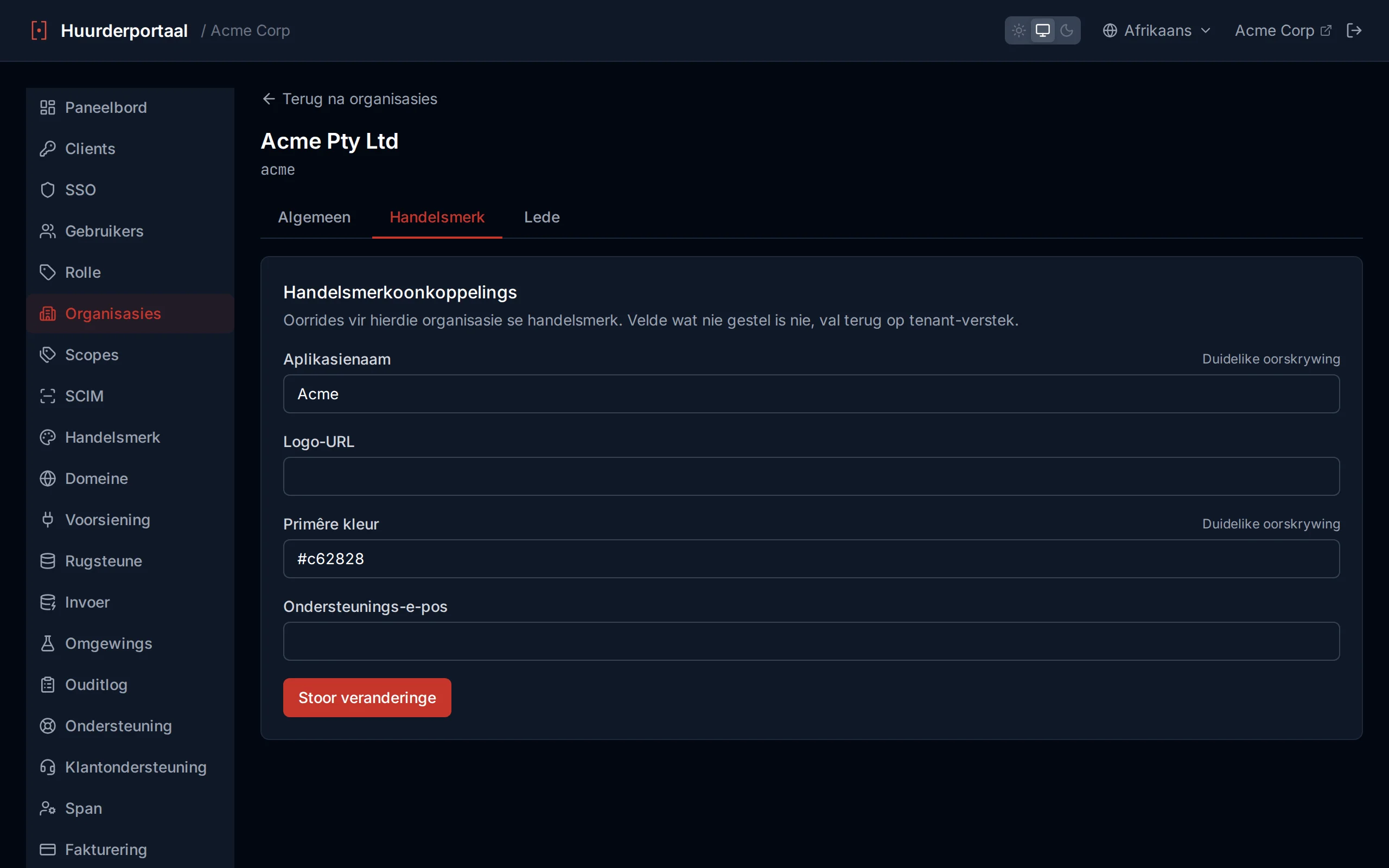 Organization detail page's Branding tab with each overridable field showing either the tenant's inherited value or an override with a Clear control