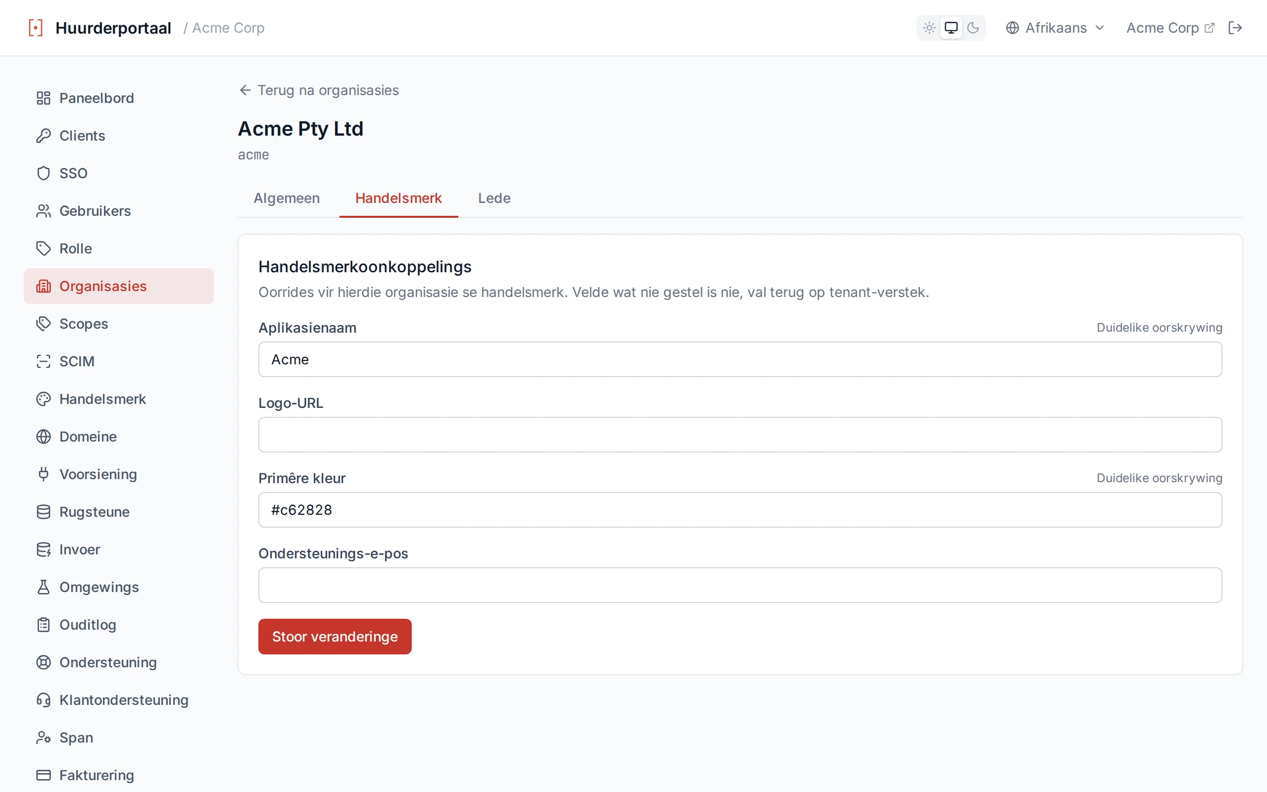 Organization detail page's Branding tab with each overridable field showing either the tenant's inherited value or an override with a Clear control