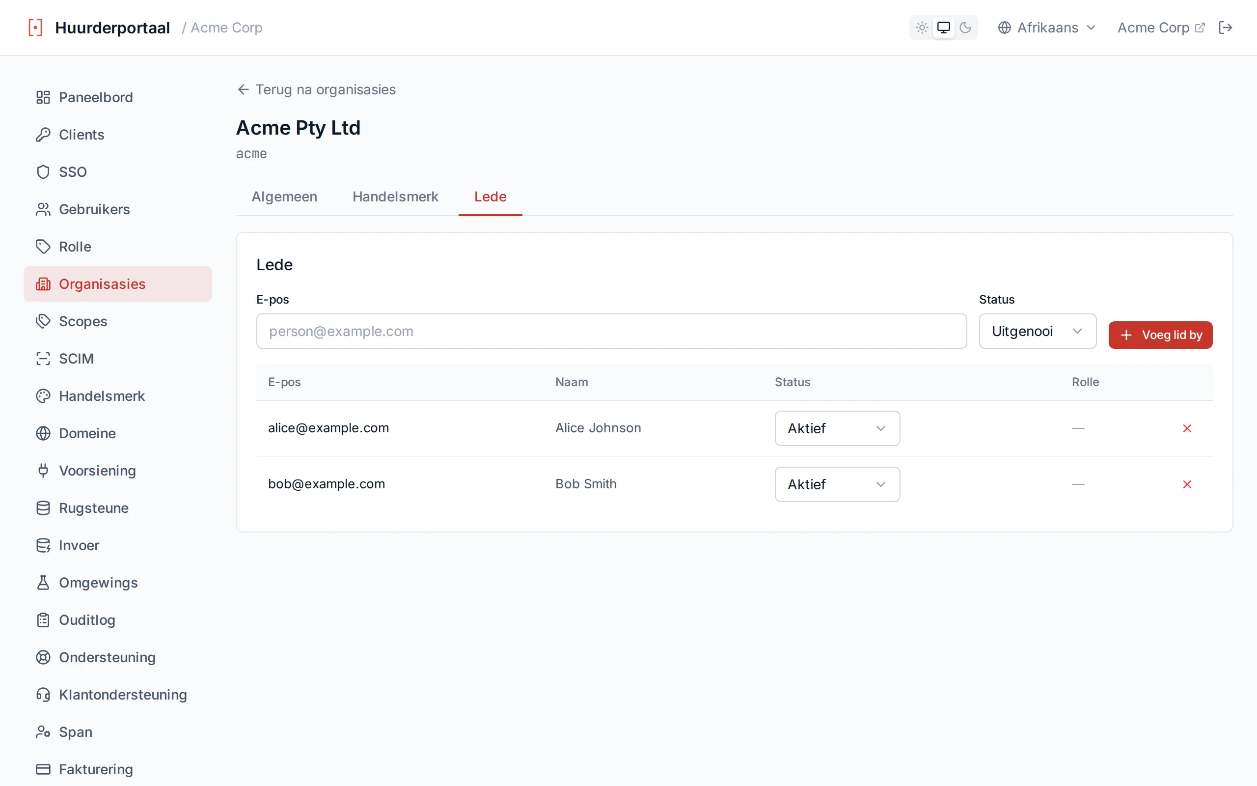 Organization detail page's Members tab showing invited, active, and suspended member rows with per-row status control
