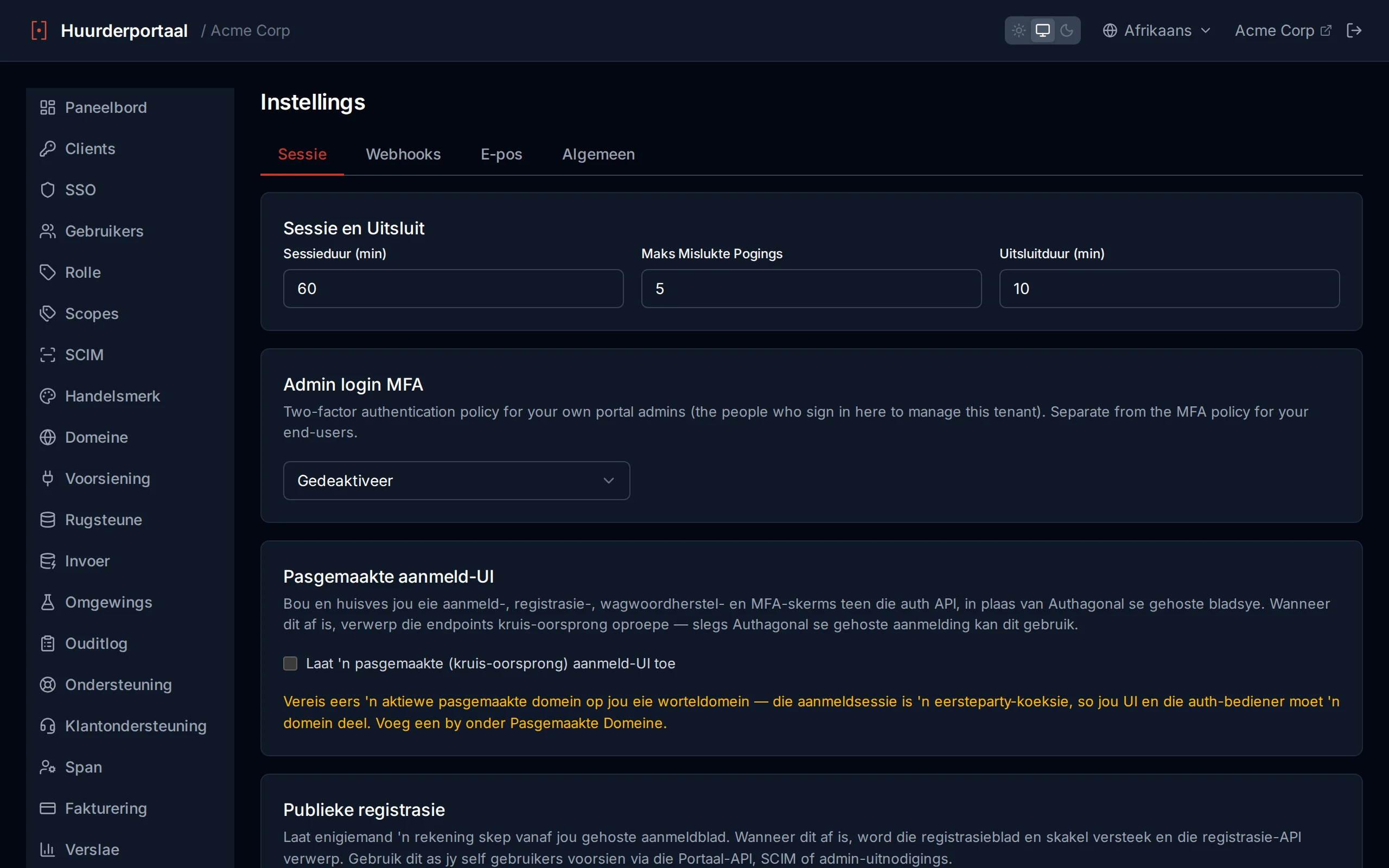 Session and lockout settings with numeric inputs for session lifetime, max failed attempts, and lockout duration