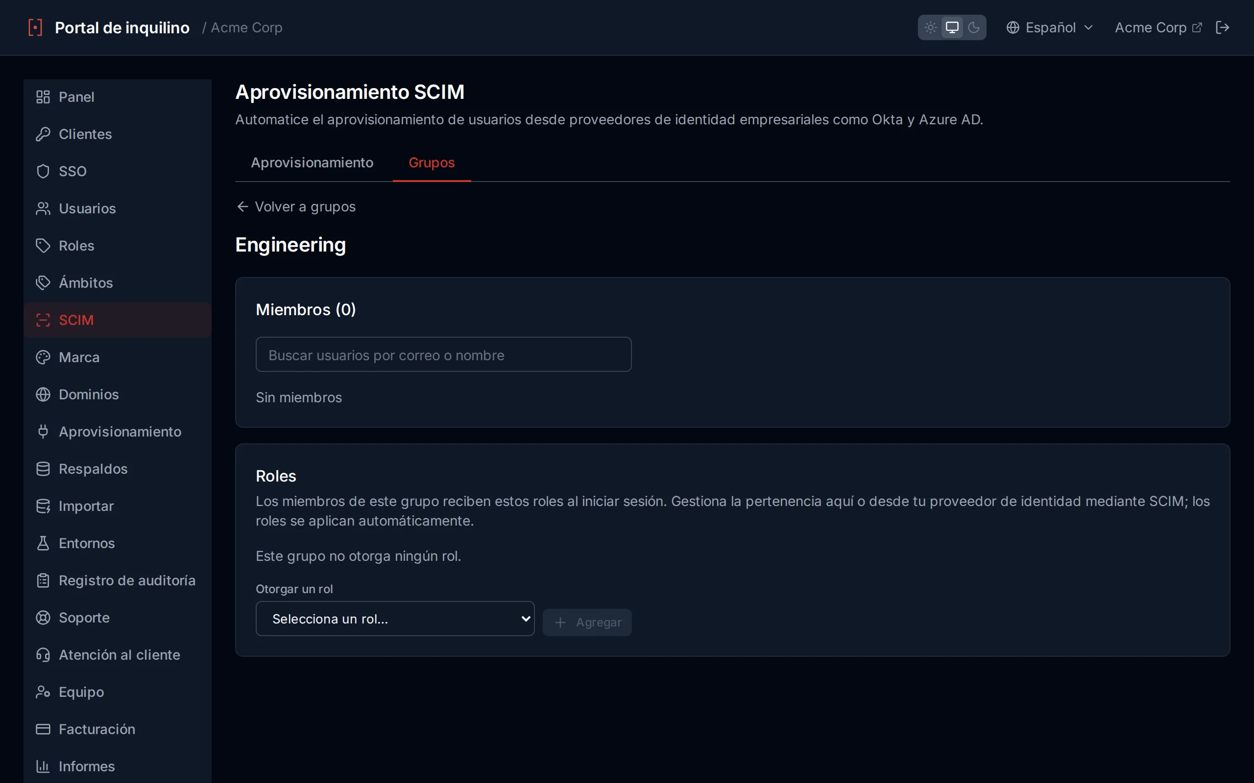 Group detail view showing member list with user IDs and a field to add new members