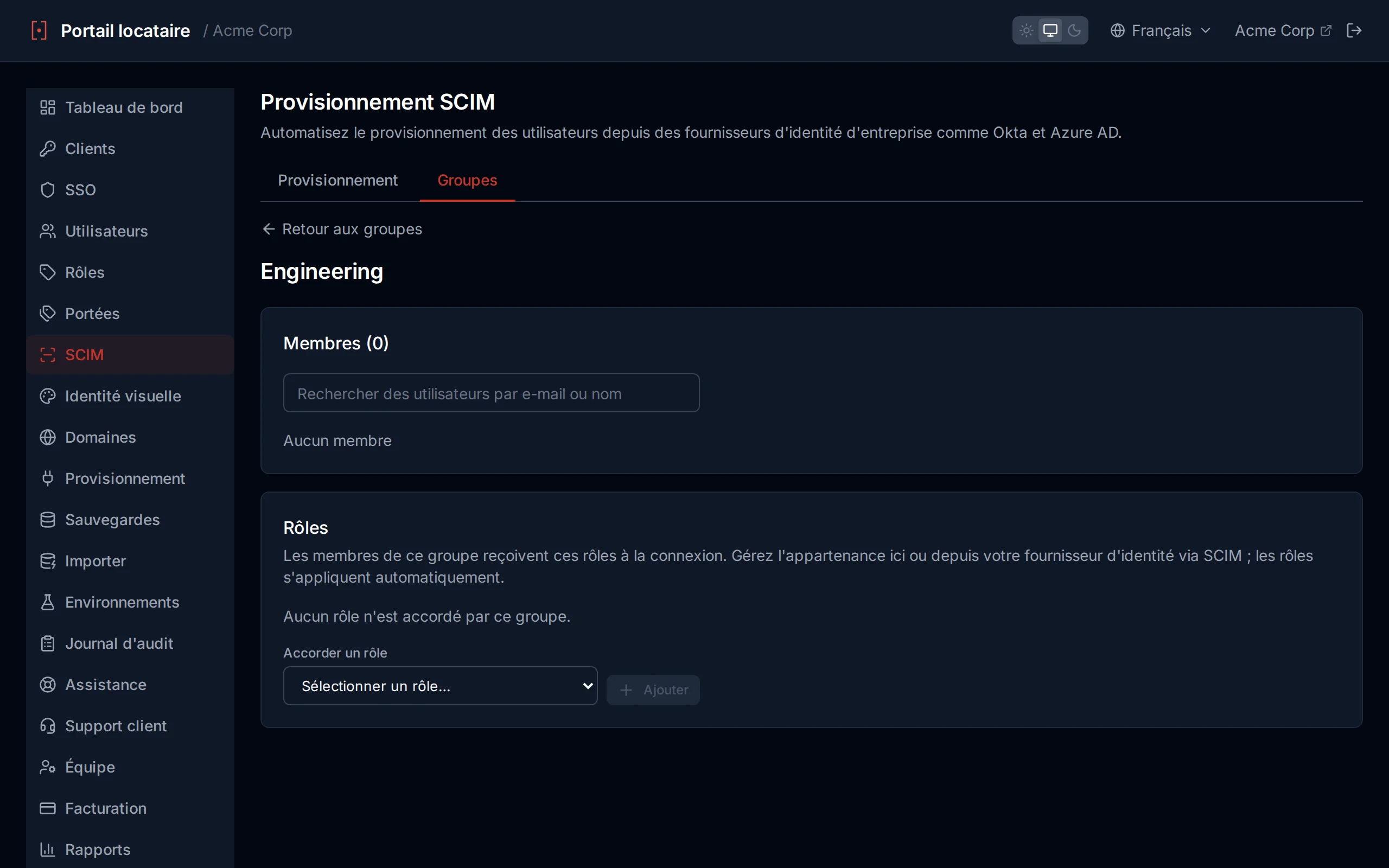 Group detail view showing member list with user IDs and a field to add new members