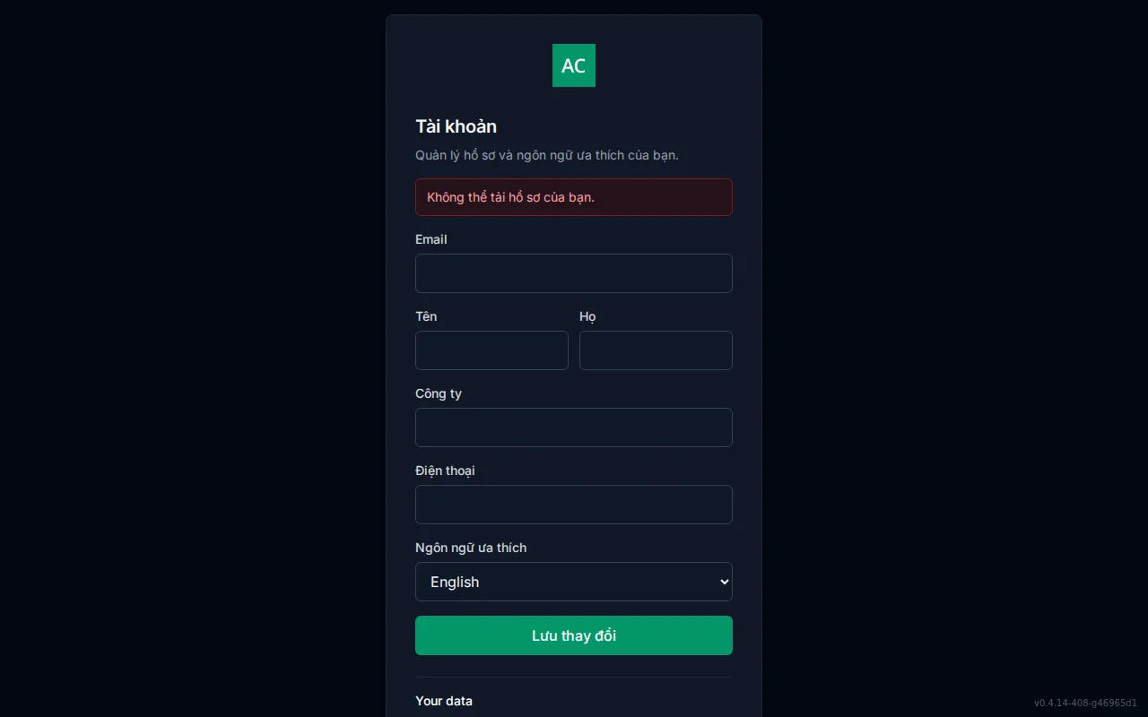 Self-service account screen with editable profile fields and a preferred Language selector