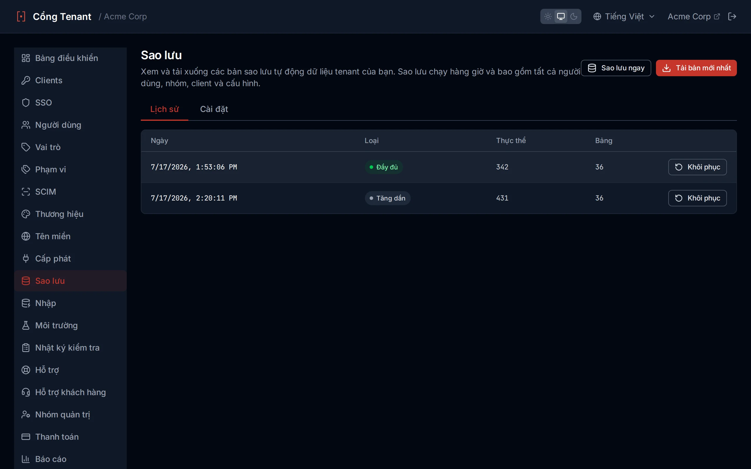 Backups page showing backup history with timestamps, types, and entity counts