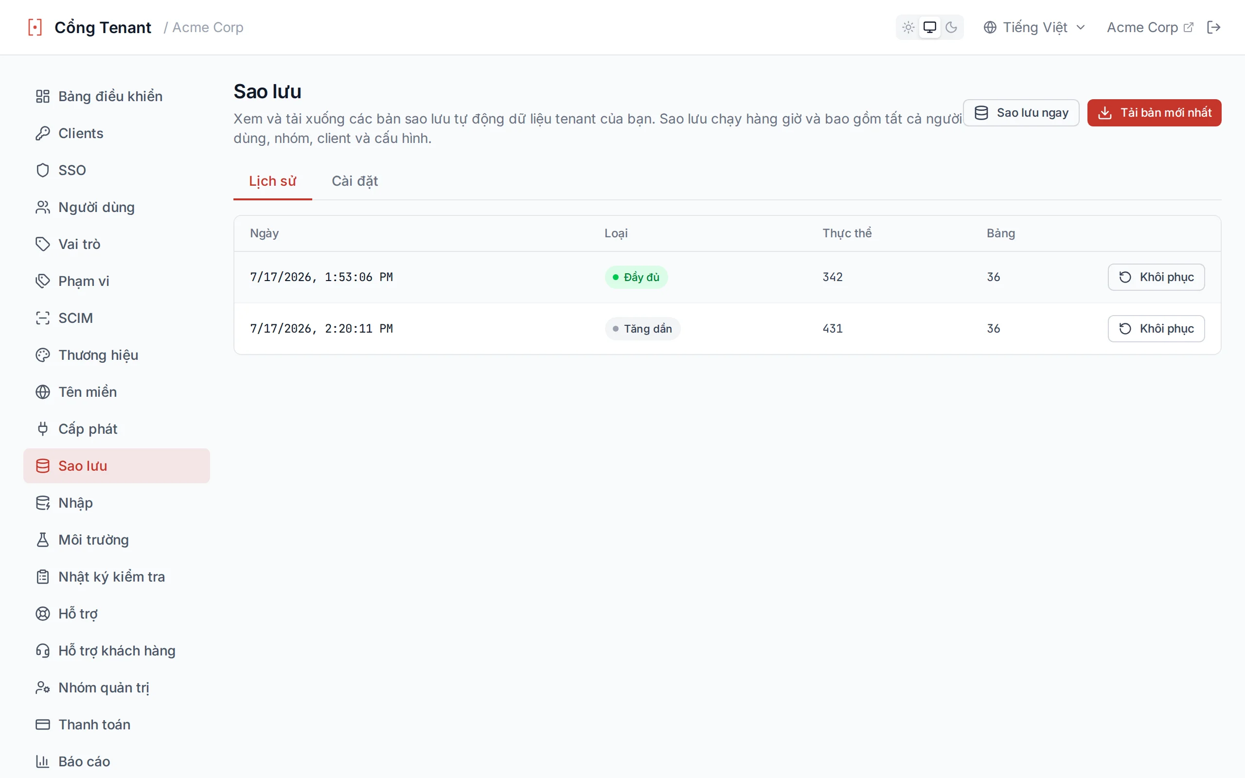Backups page showing backup history with timestamps, types, and entity counts