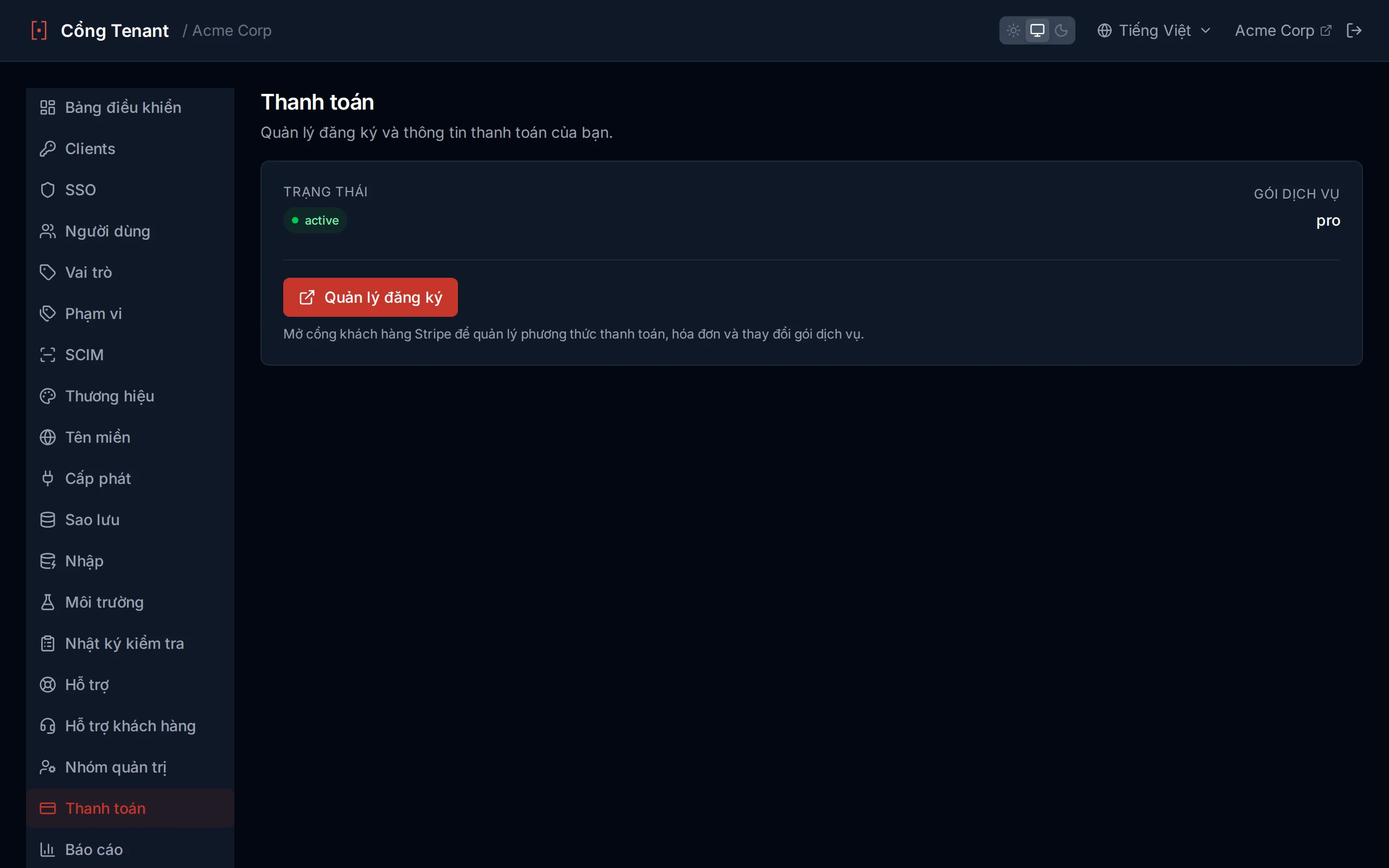 Billing page showing subscription status, plan name, billing period, and Manage Subscription button