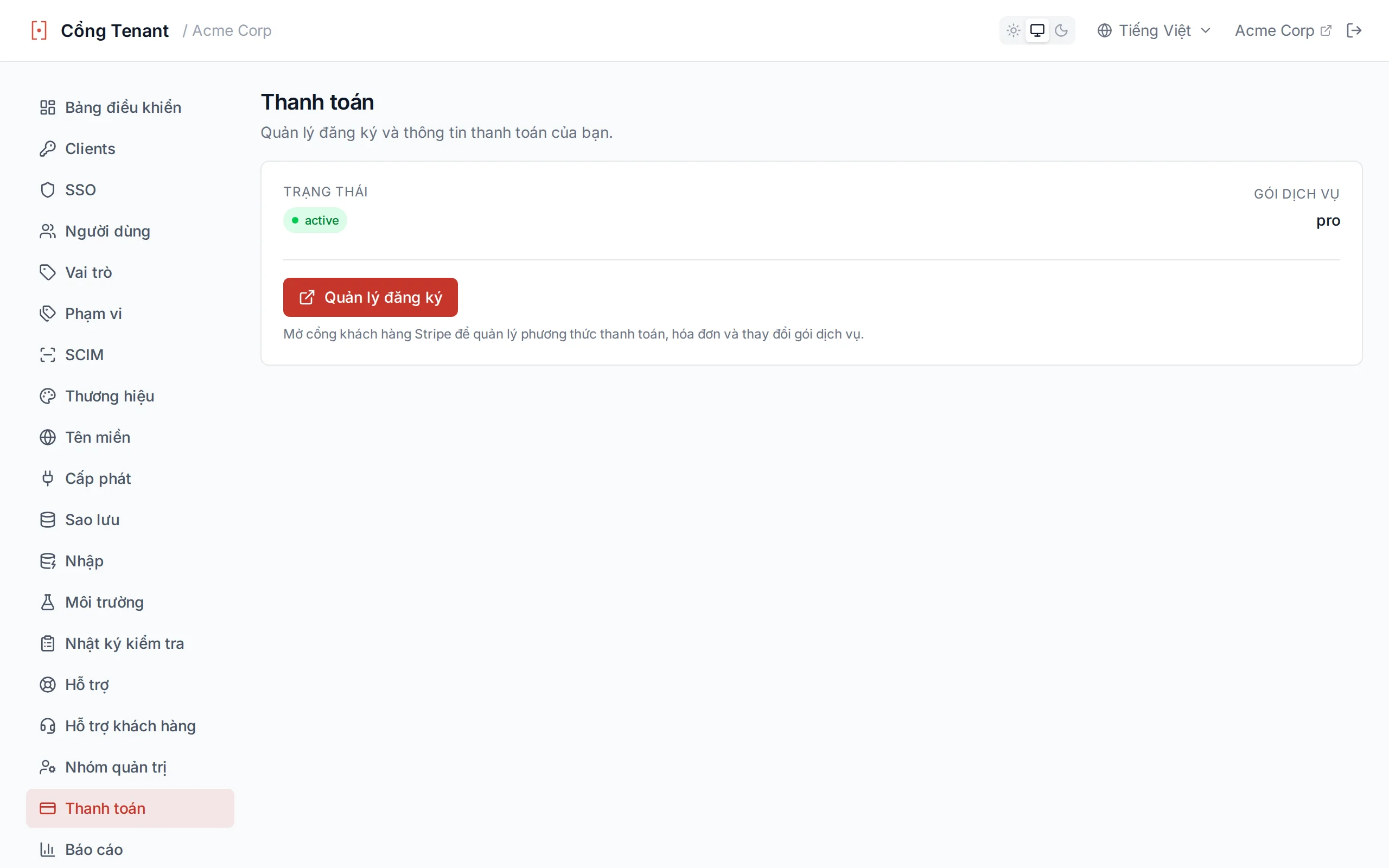 Billing page showing subscription status, plan name, billing period, and Manage Subscription button