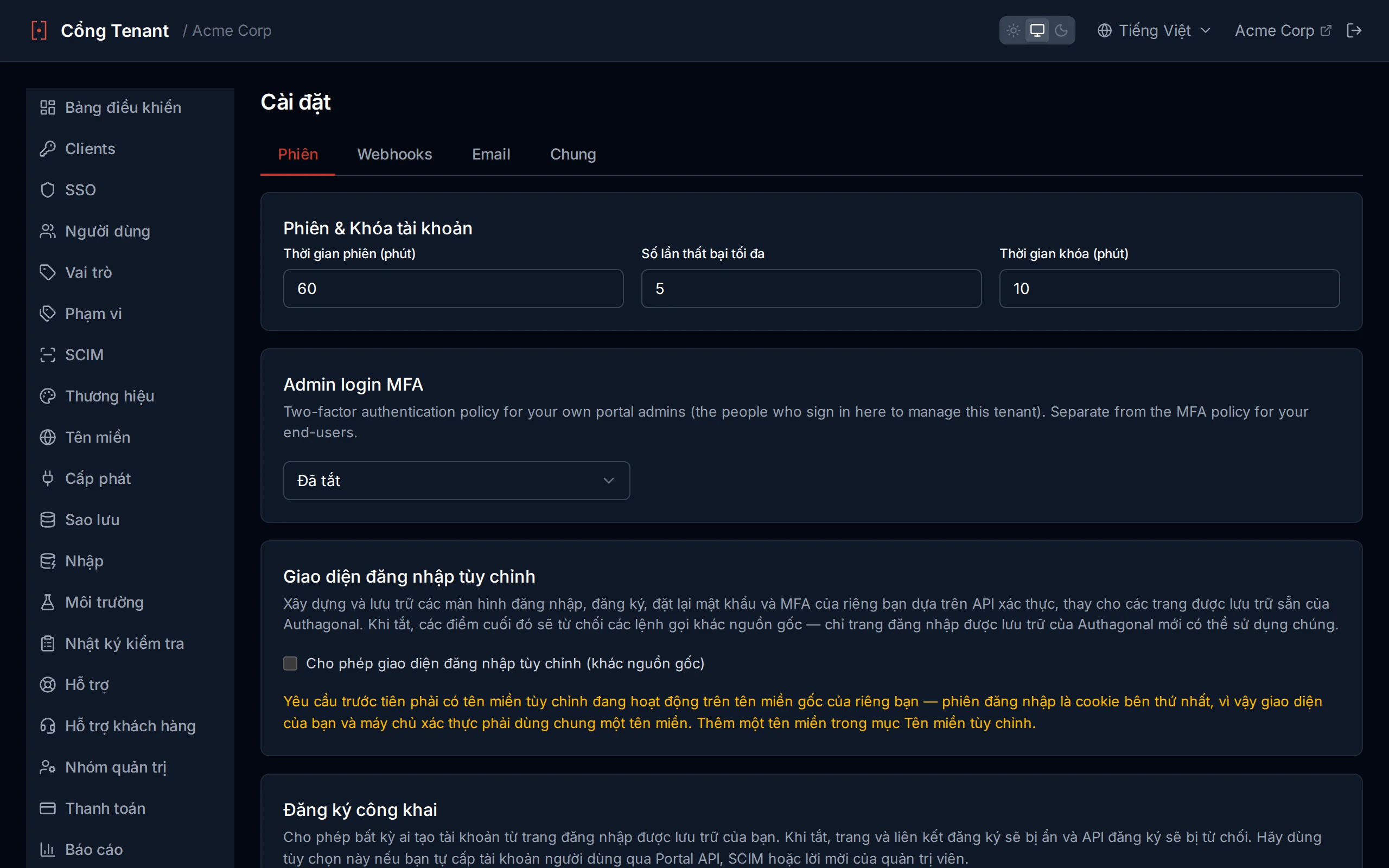 Session and lockout settings with numeric inputs for session lifetime, max failed attempts, and lockout duration