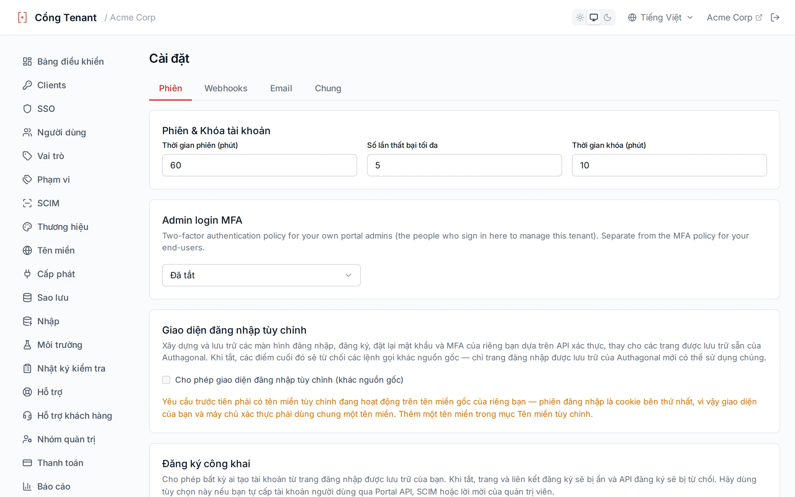 Session and lockout settings with numeric inputs for session lifetime, max failed attempts, and lockout duration