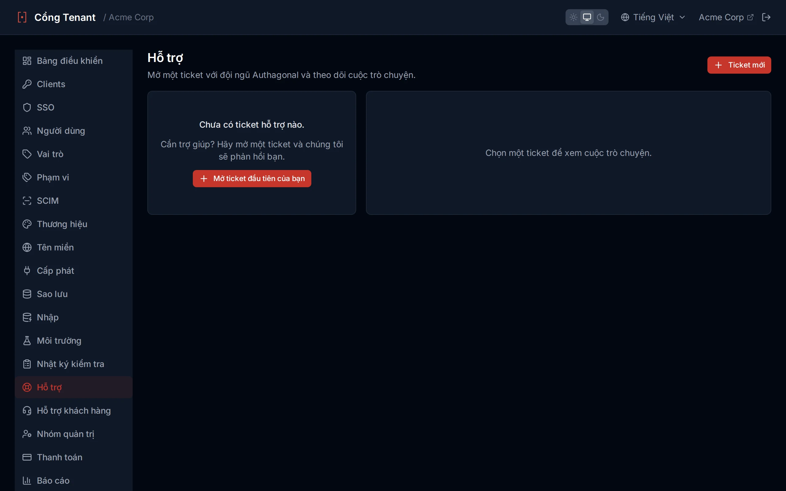 Support ticket thread showing the conversation between the customer and the Authagonal team with a reply box and file attachment control