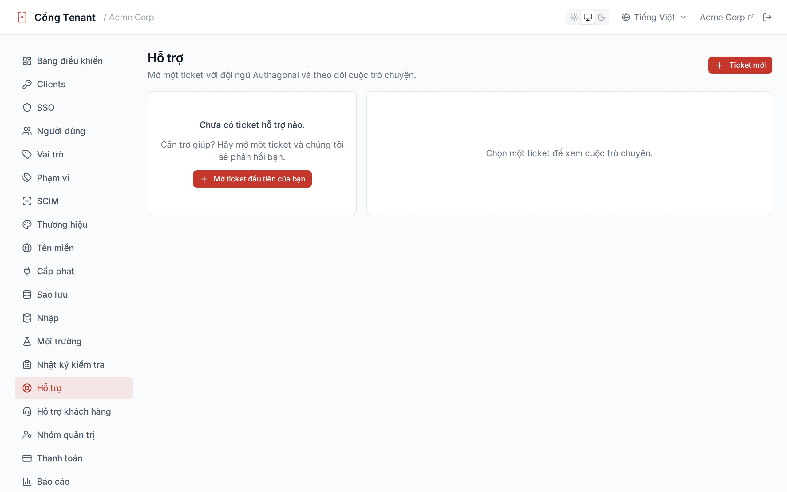 Support ticket thread showing the conversation between the customer and the Authagonal team with a reply box and file attachment control