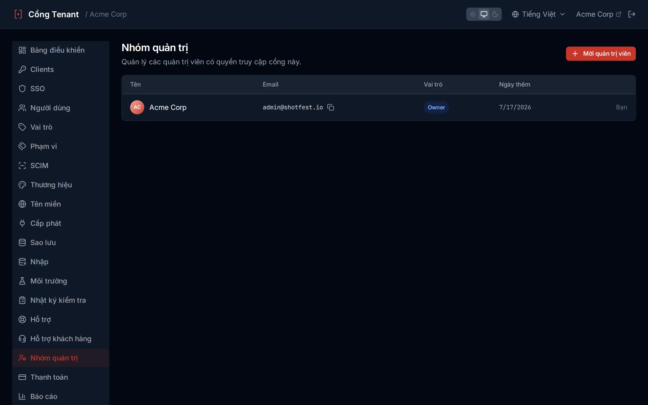 Team page showing the admin list with name, email, date added columns, a You indicator, and invite/remove controls