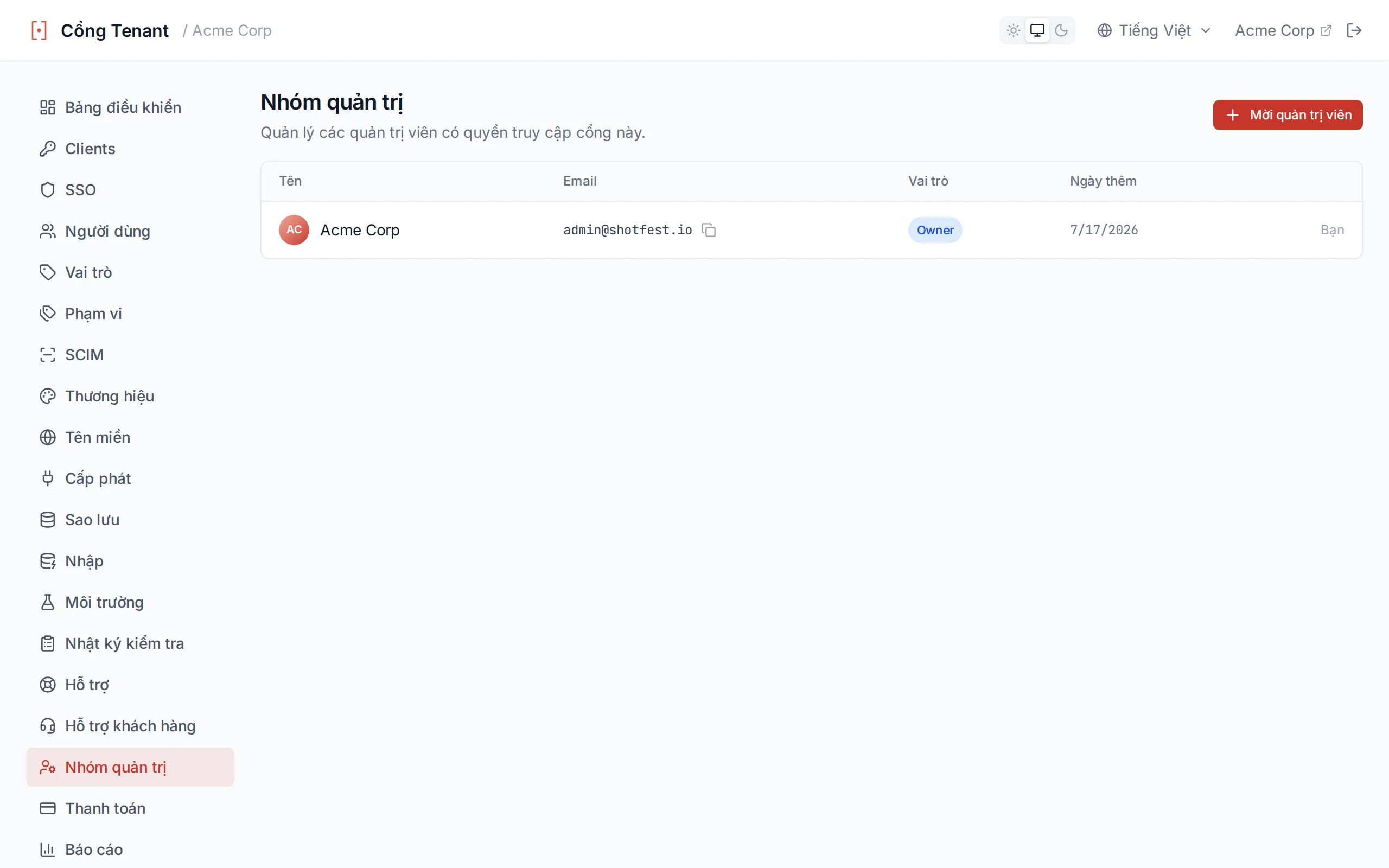 Team page showing the admin list with name, email, date added columns, a You indicator, and invite/remove controls